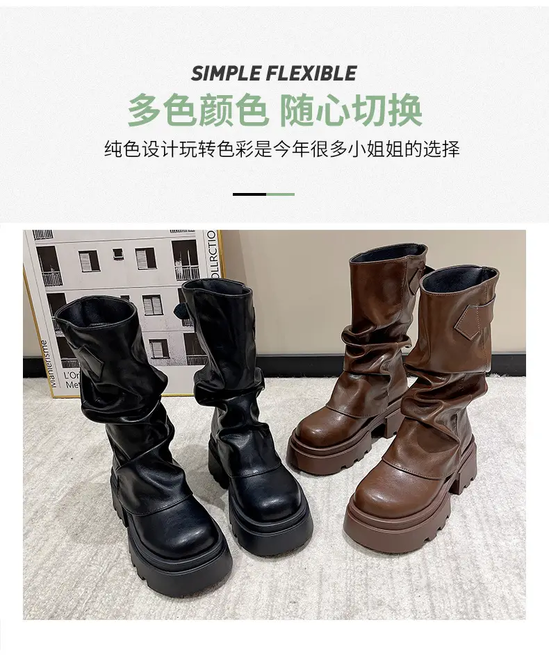 Brown Retro Miffin Boots Women's Thick Bottom Elevated 2025 — feature 3