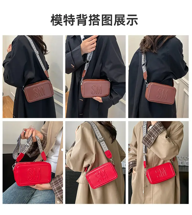 Red Lettered Women's Crossbody Bag with Wide Strap — feature 2
