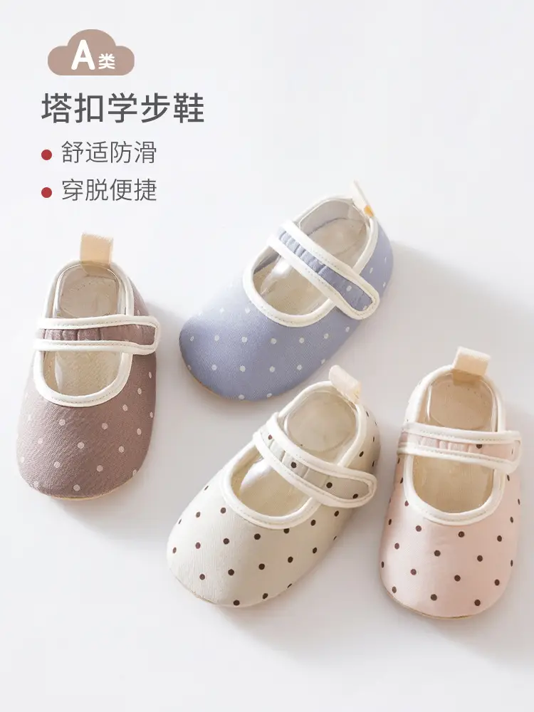 Baby Slip-On Shoes Spring Autumn Non-Slip Soft Soled