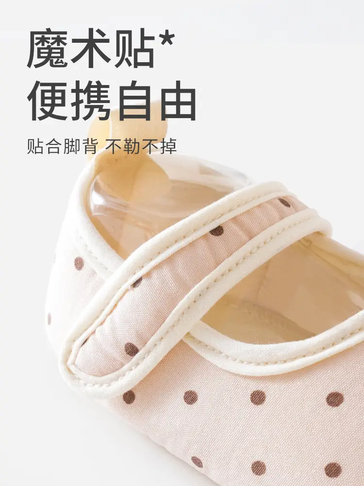 Baby Slip-On Shoes Spring Autumn Non-Slip Soft Soled