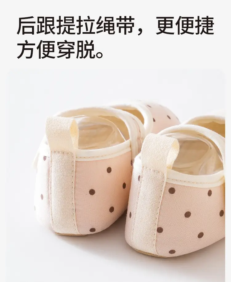 Baby Slip-On Shoes Spring Autumn Non-Slip Soft Soled — feature 11