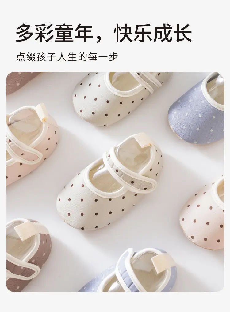 Baby Slip-On Shoes Spring Autumn Non-Slip Soft Soled — feature 14