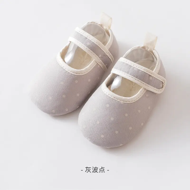 Baby Slip-On Shoes Spring Autumn Non-Slip Soft Soled