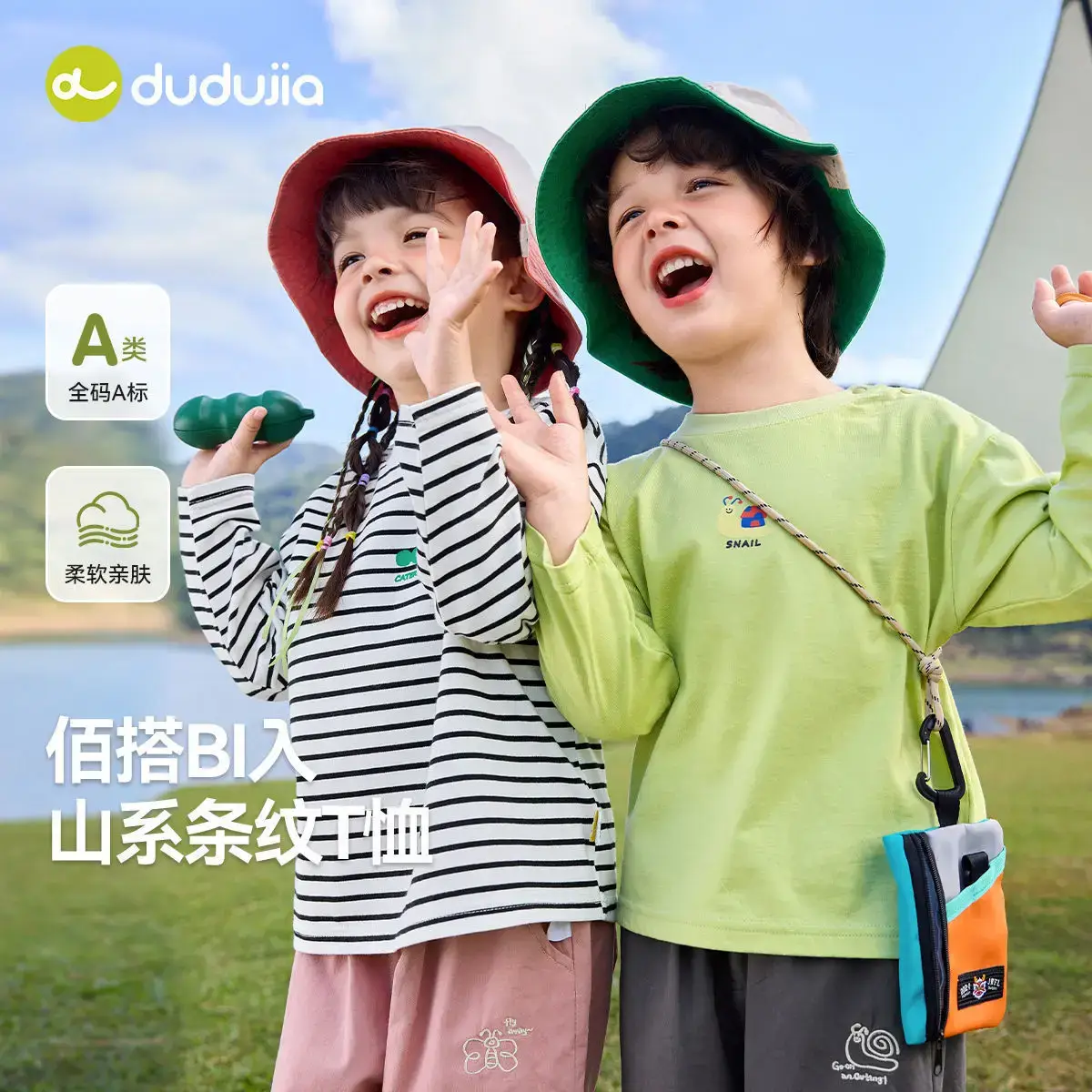 Dudu Long Sleeve T-Shirt Green Baby Girls Spring Wear