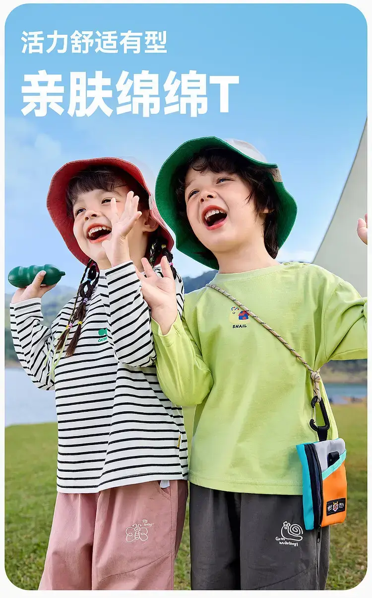 Dudu Long Sleeve T-Shirt Green Baby Girls Spring Wear — feature 3