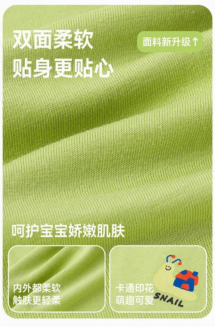 Dudu Long Sleeve T-Shirt Green Baby Girls Spring Wear — feature 4