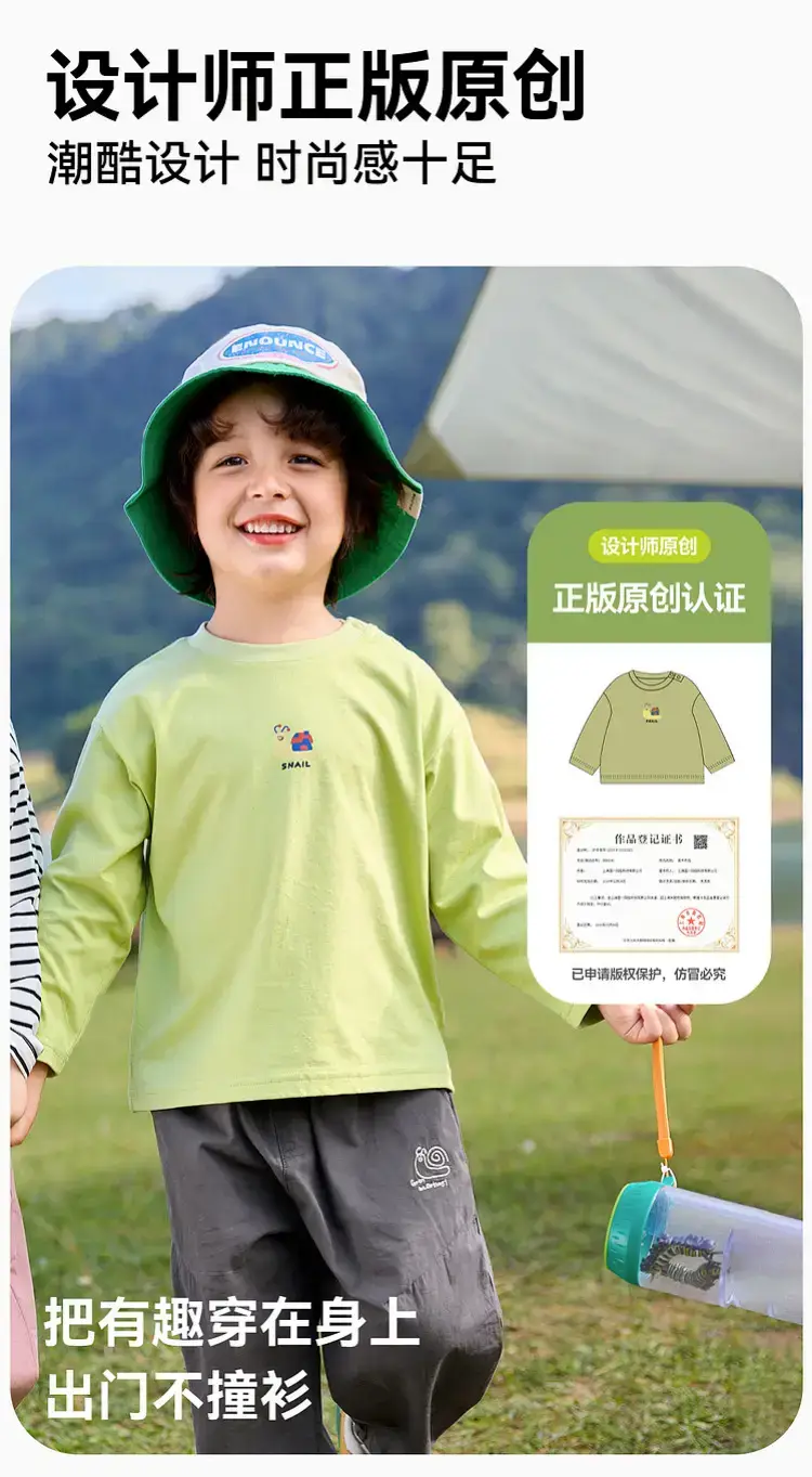 Dudu Long Sleeve T-Shirt Green Baby Girls Spring Wear — feature 5