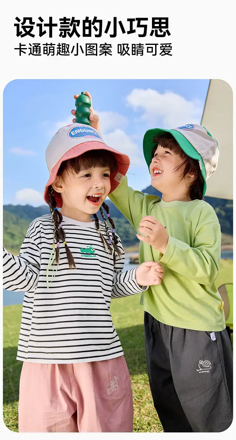 Dudu Long Sleeve T-Shirt Green Baby Girls Spring Wear — feature 6