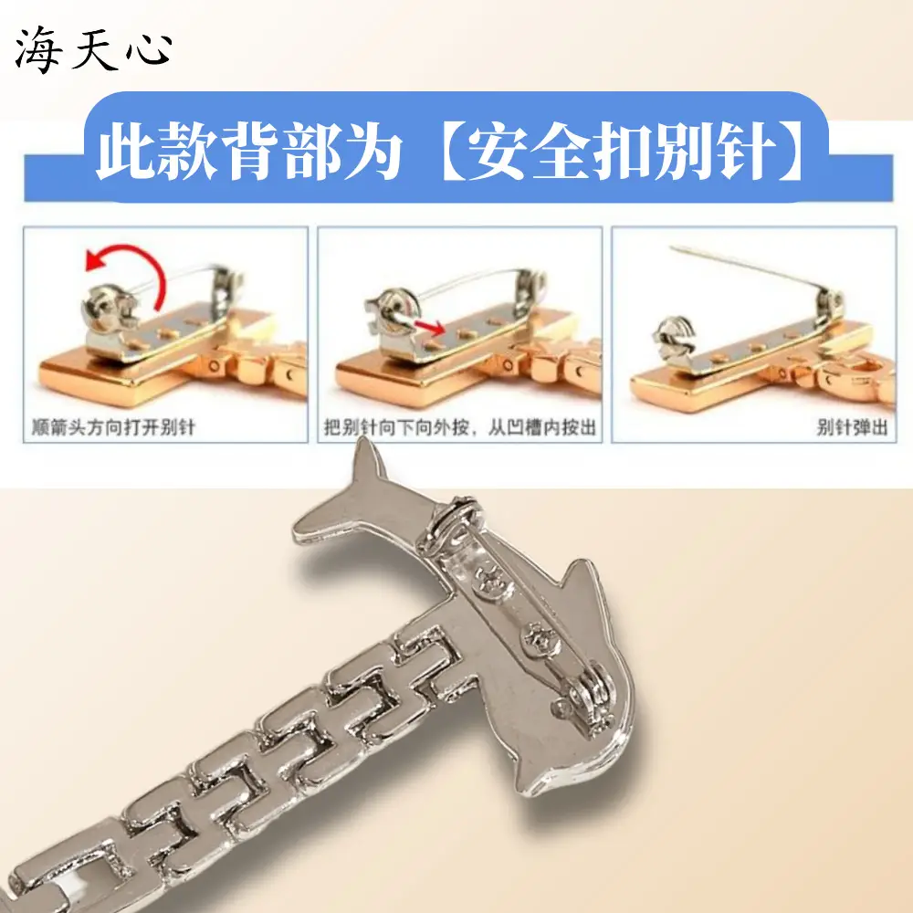 Luminous Fish-Shaped Nurse Watch with Free White Box — feature 6