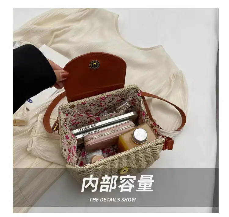Women's Straw Tassel Crossbody Bag Brown — feature 11