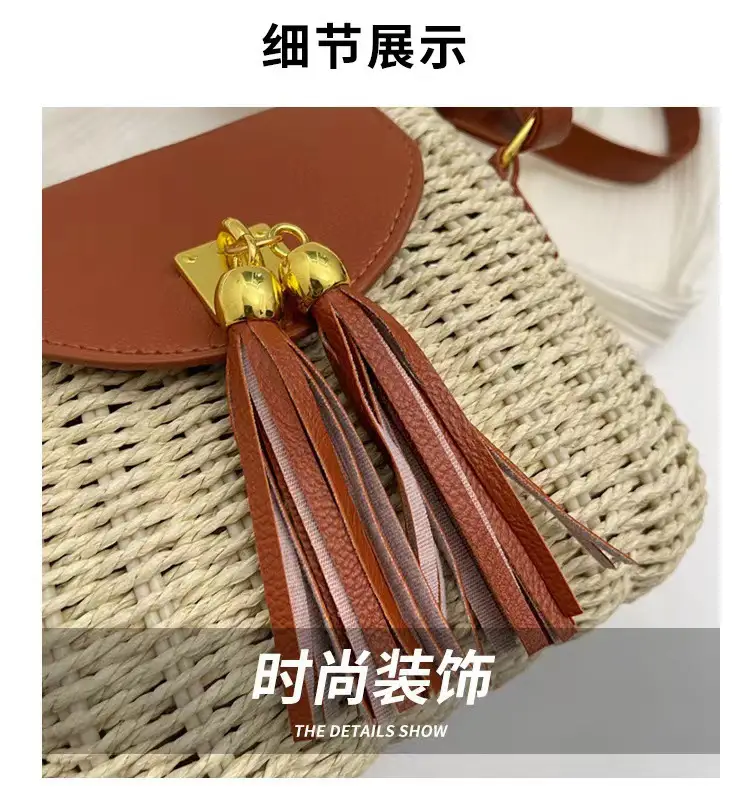 Women's Straw Tassel Crossbody Bag Brown — feature 7