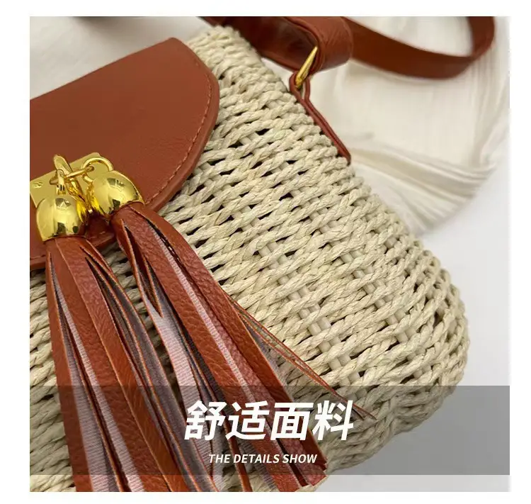 Women's Straw Tassel Crossbody Bag Brown — feature 8