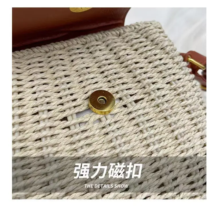 Women's Straw Tassel Crossbody Bag Brown — feature 9