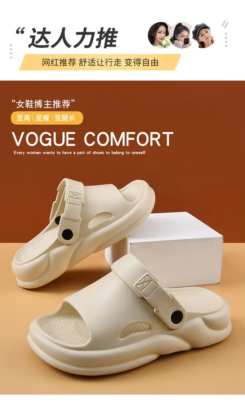 Platform Sandals Women's Summer High-rise Wear-resistant Breathable Non-slip Slippers EVA Outer Wear Beach Anti-odour Shit Sandals — feature 1