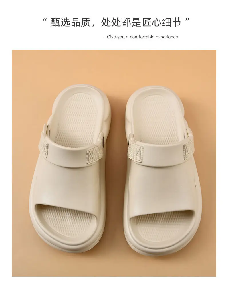 Platform Sandals Women's Summer High-rise Wear-resistant Breathable Non-slip Slippers EVA Outer Wear Beach Anti-odour Shit Sandals — feature 10