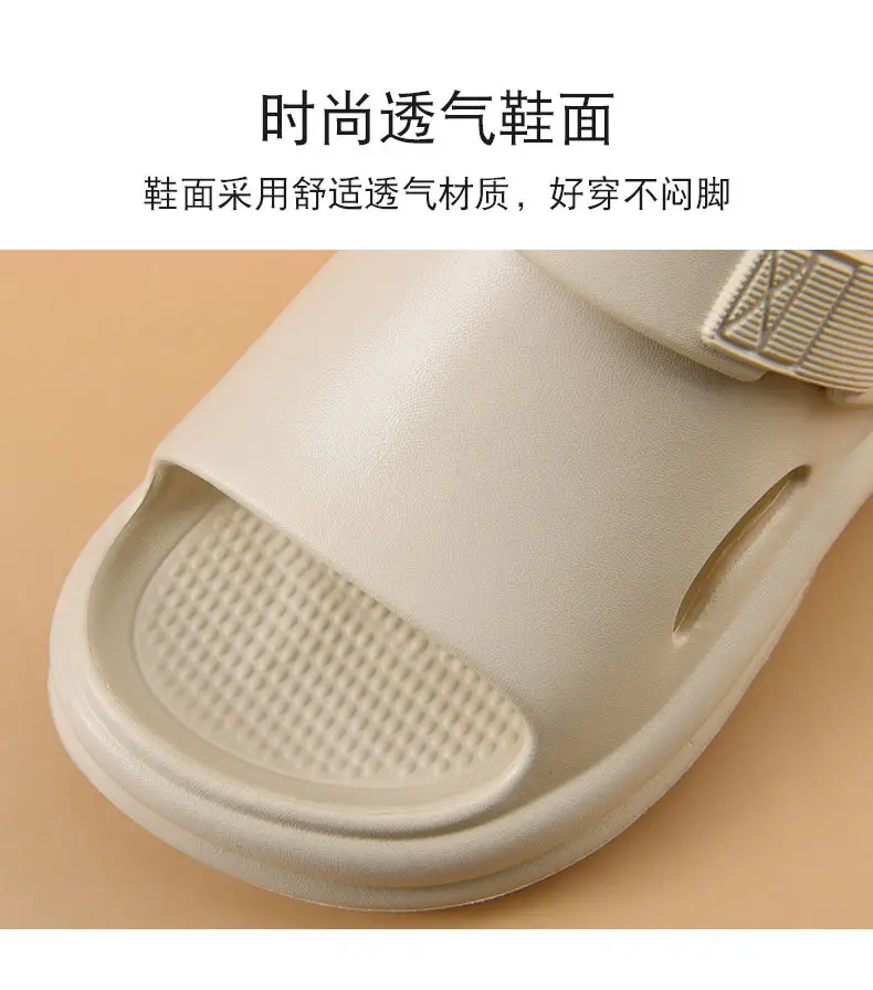 Platform Sandals Women's Summer High-rise Wear-resistant Breathable Non-slip Slippers EVA Outer Wear Beach Anti-odour Shit Sandals — feature 6