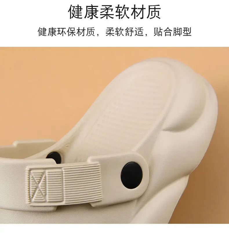 Platform Sandals Women's Summer High-rise Wear-resistant Breathable Non-slip Slippers EVA Outer Wear Beach Anti-odour Shit Sandals — feature 7