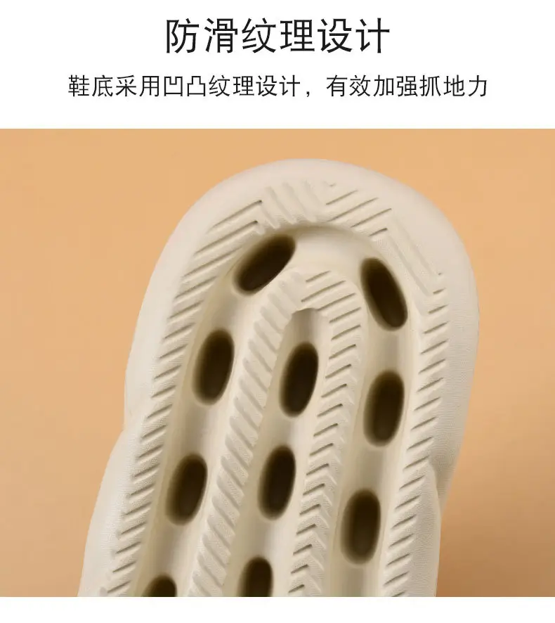 Platform Sandals Women's Summer High-rise Wear-resistant Breathable Non-slip Slippers EVA Outer Wear Beach Anti-odour Shit Sandals — feature 8
