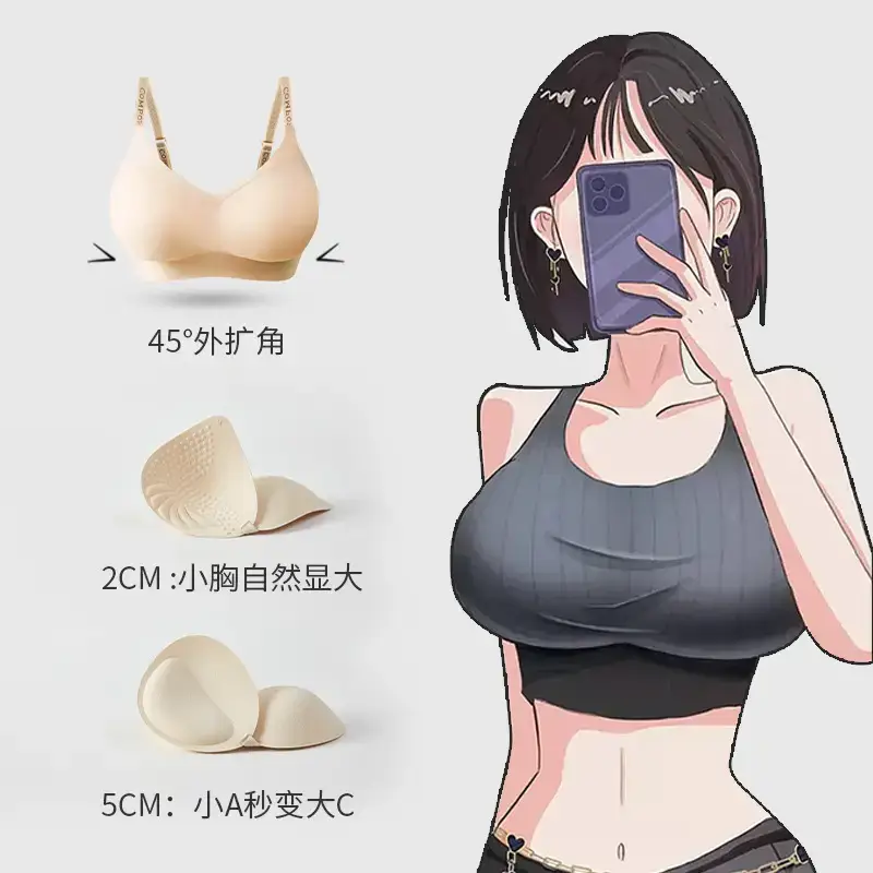 Peach Anti-gravity Lifting Cup Underwear Women