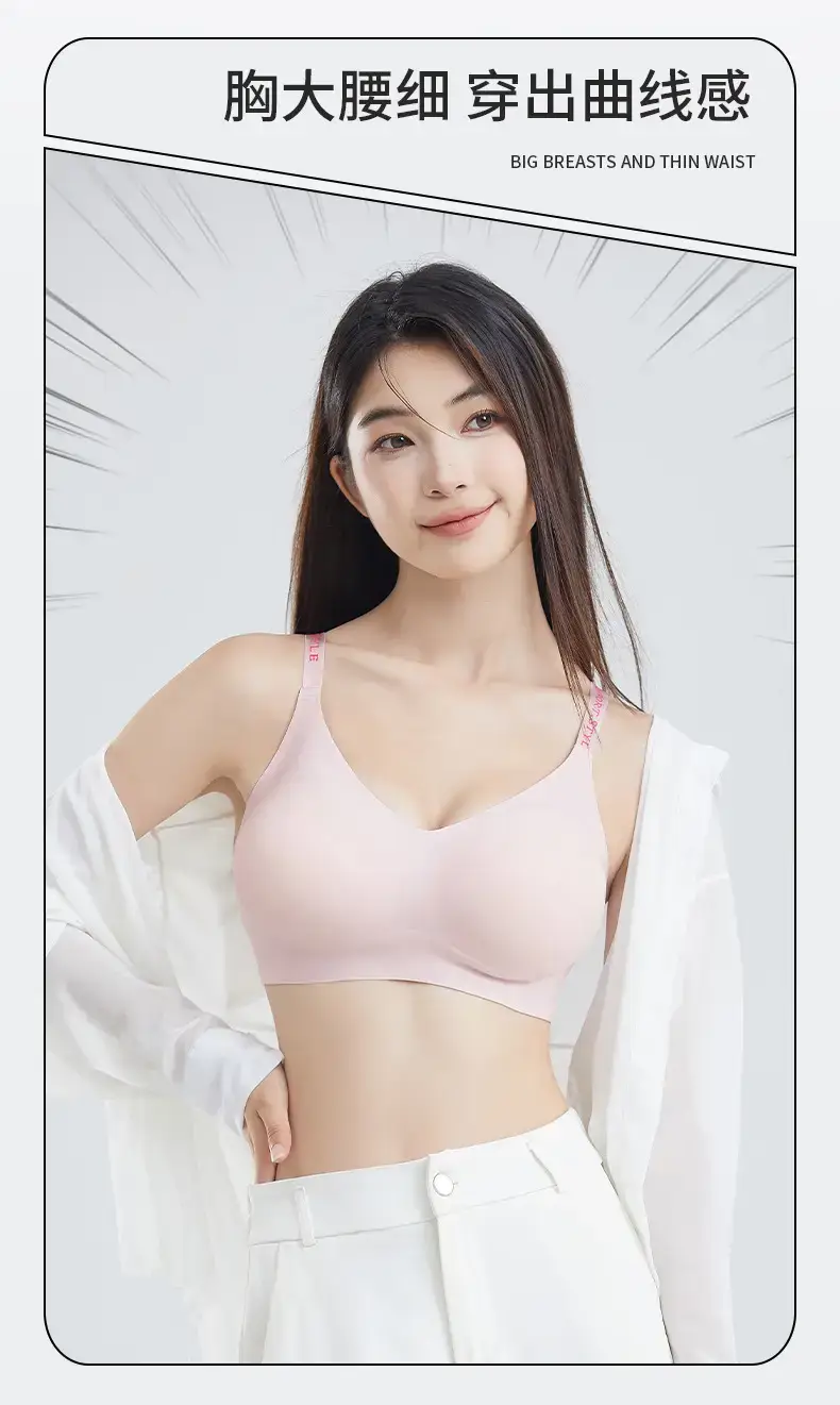 Peach Anti-gravity Lifting Cup Underwear Women — feature 11