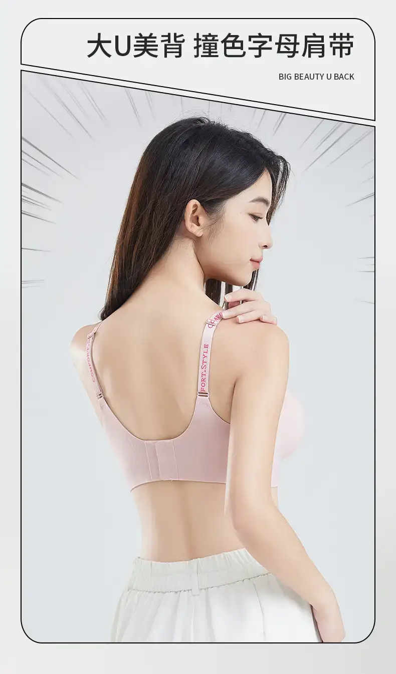 Peach Anti-gravity Lifting Cup Underwear Women — feature 12