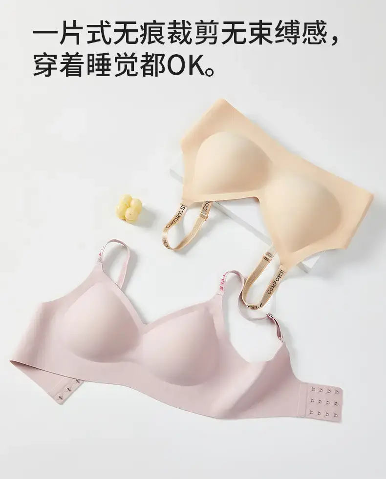 Peach Anti-gravity Lifting Cup Underwear Women — feature 13