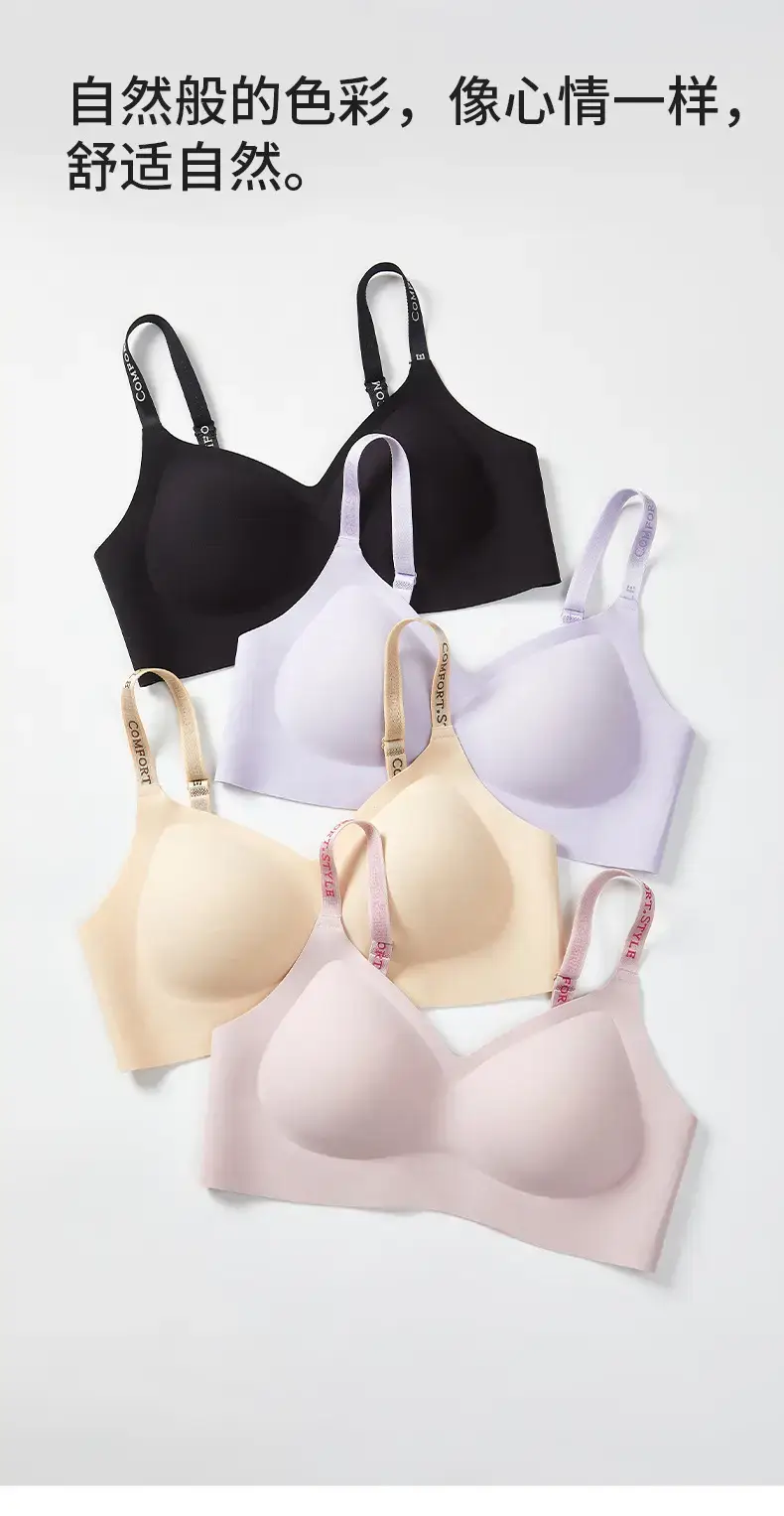 Peach Anti-gravity Lifting Cup Underwear Women — feature 14