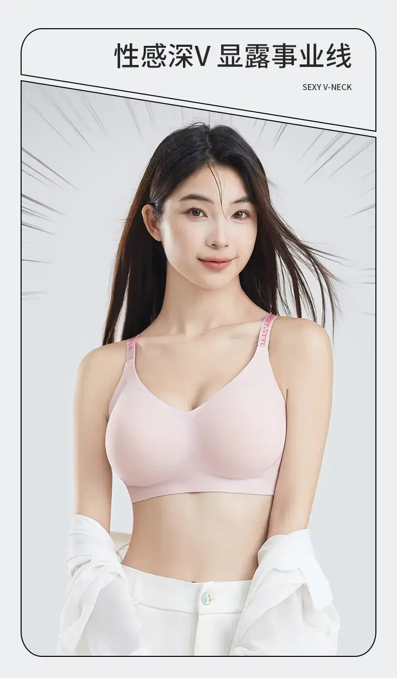 Peach Anti-gravity Lifting Cup Underwear Women — feature 7