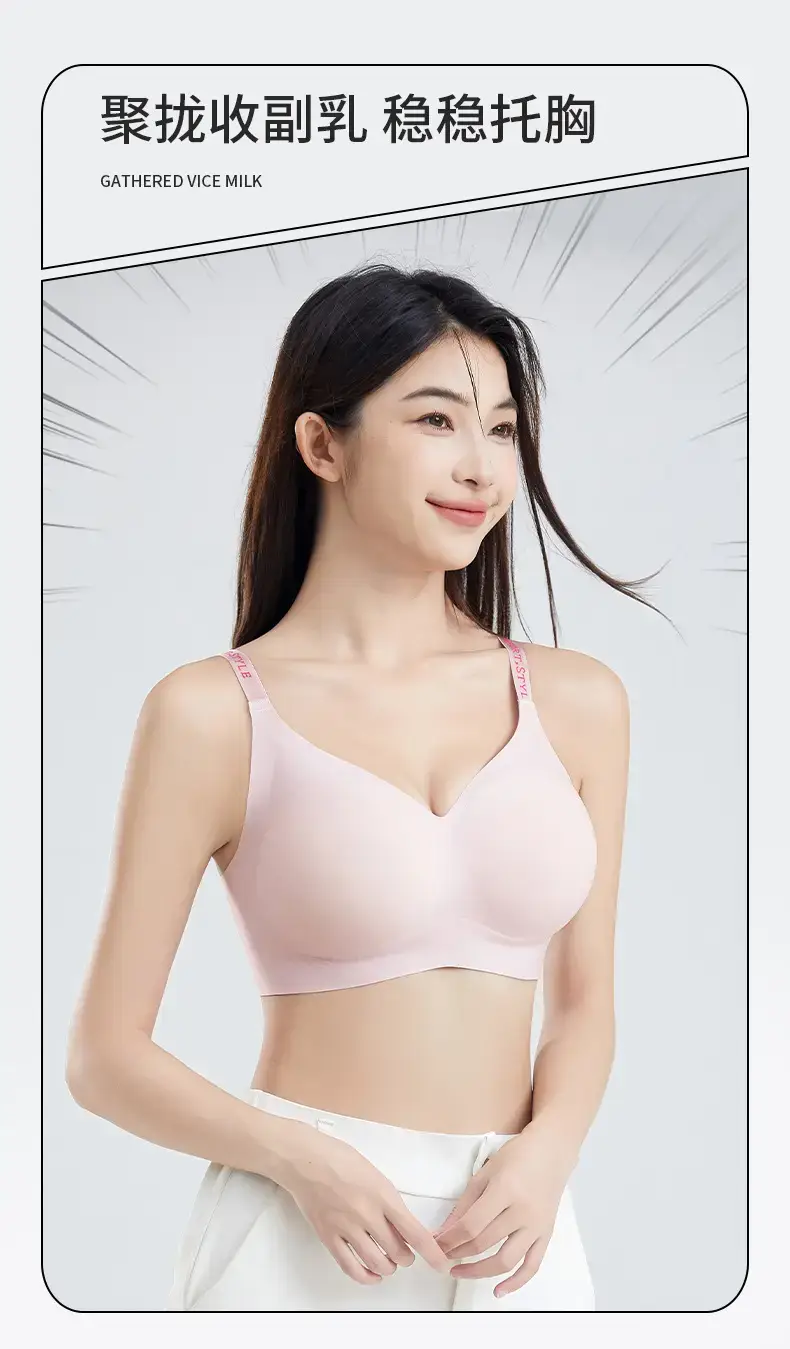 Peach Anti-gravity Lifting Cup Underwear Women — feature 8