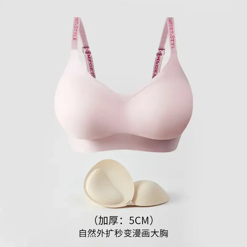 Peach Anti-gravity Lifting Cup Underwear Women