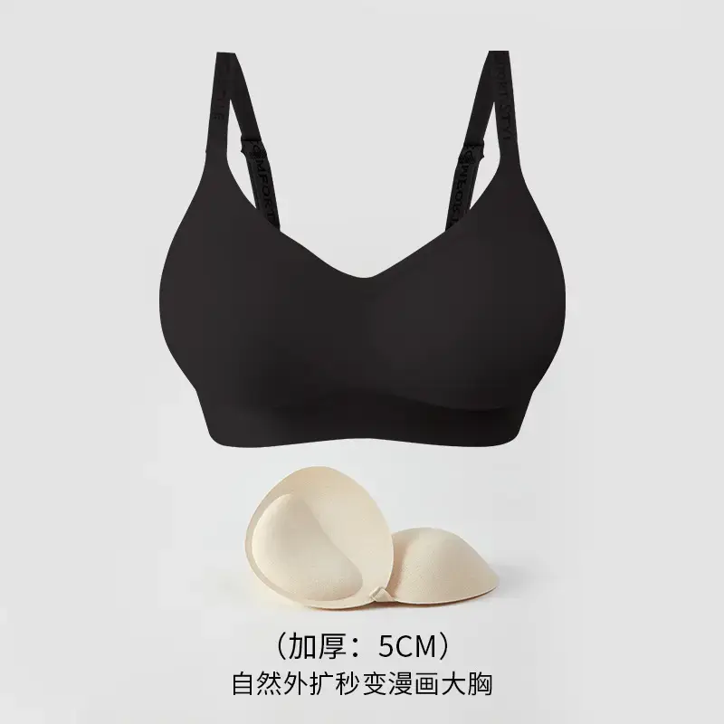 Peach Anti-gravity Lifting Cup Underwear Women