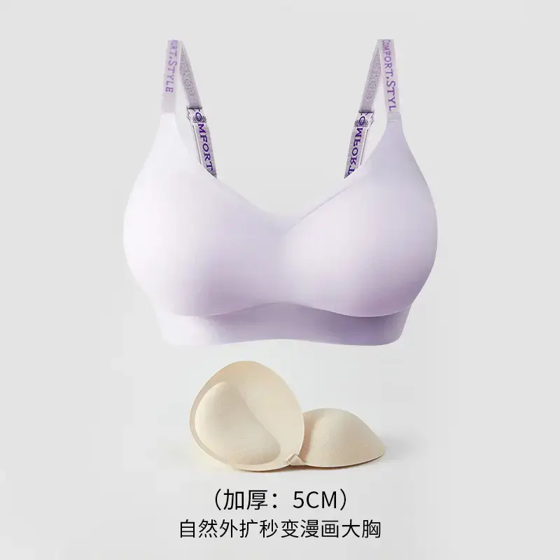Peach Anti-gravity Lifting Cup Underwear Women
