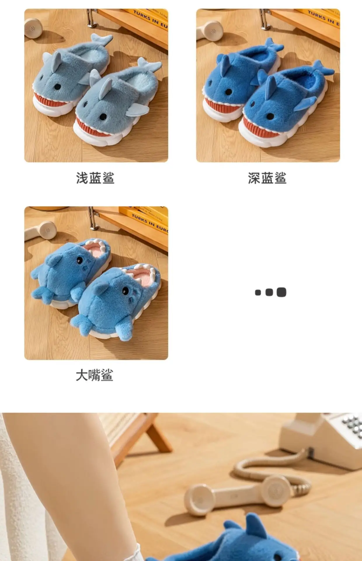 Men's Shark Cotton Winter Slippers Warm Non-Slip — feature 11