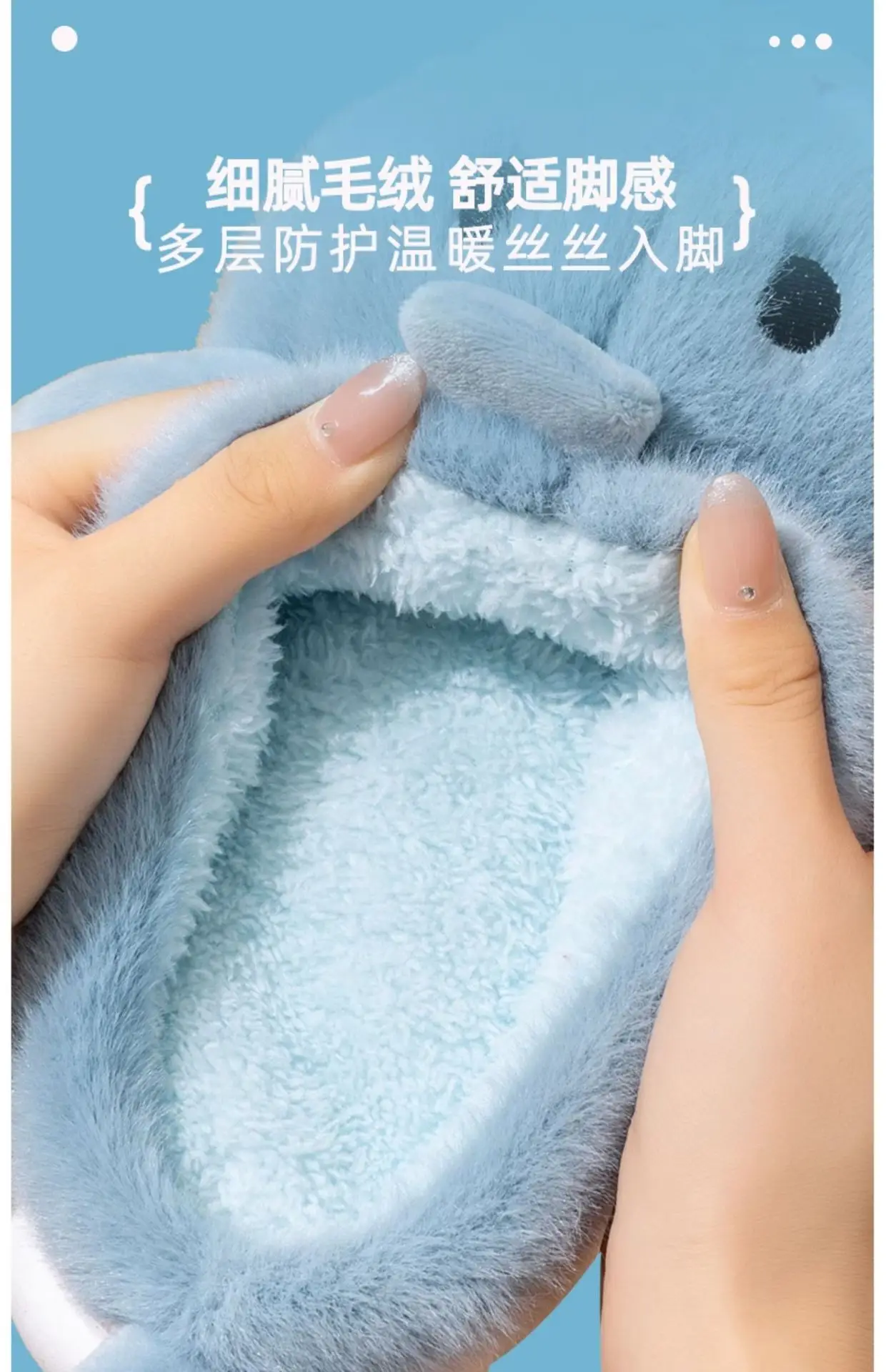 Men's Shark Cotton Winter Slippers Warm Non-Slip — feature 7