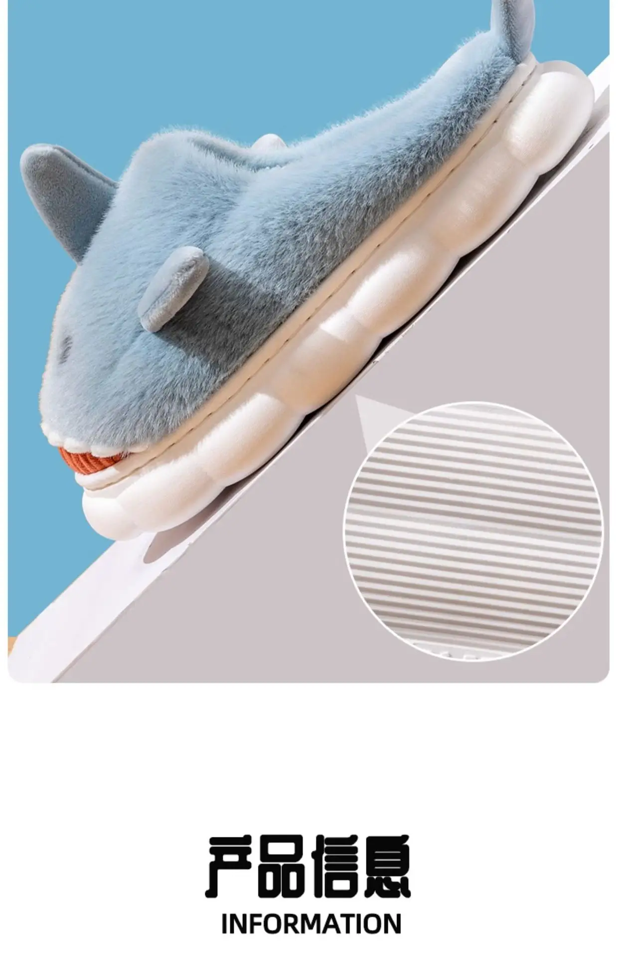 Men's Shark Cotton Winter Slippers Warm Non-Slip — feature 9