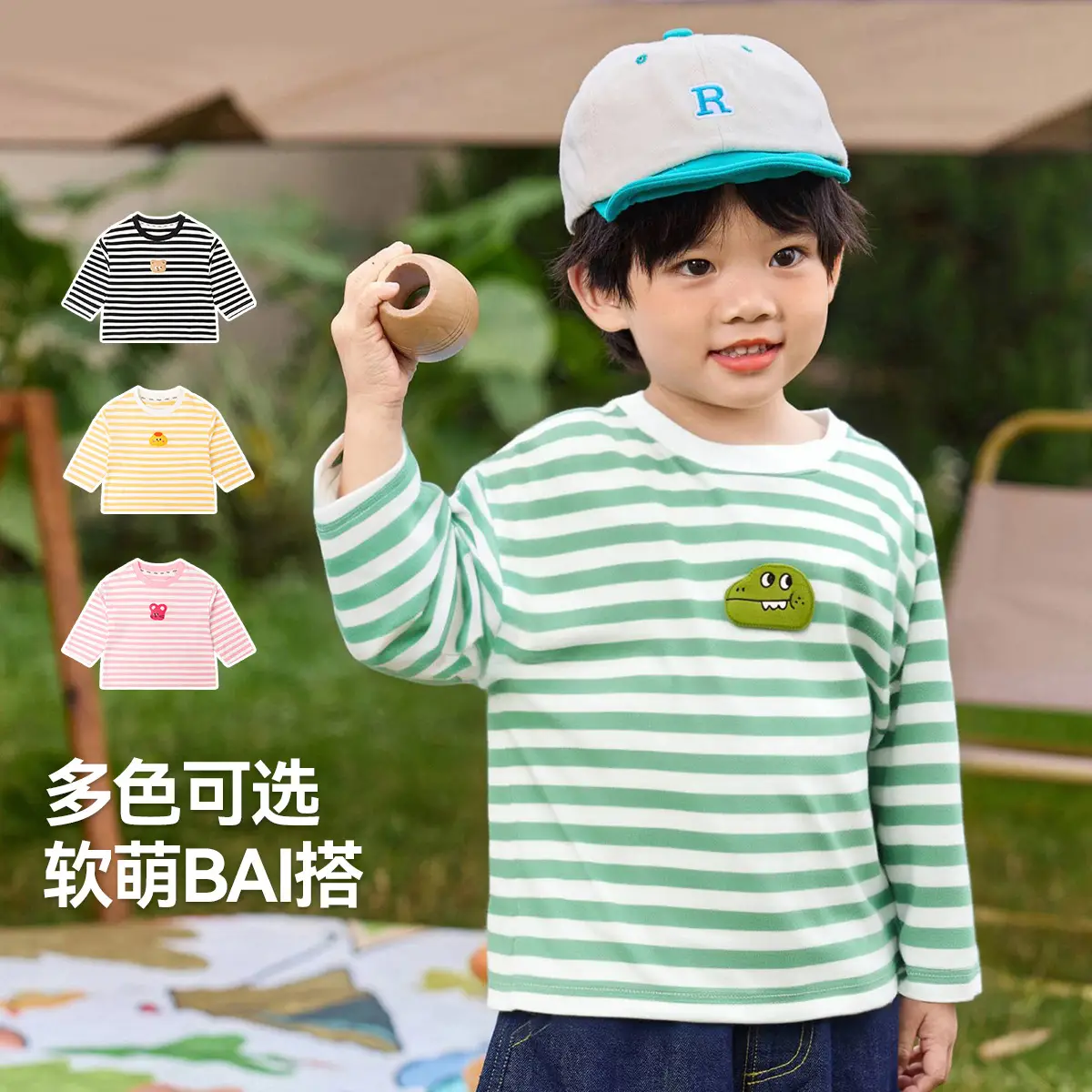 Kids Striped T-Shirt Green White DUDUJIA - Image 9
