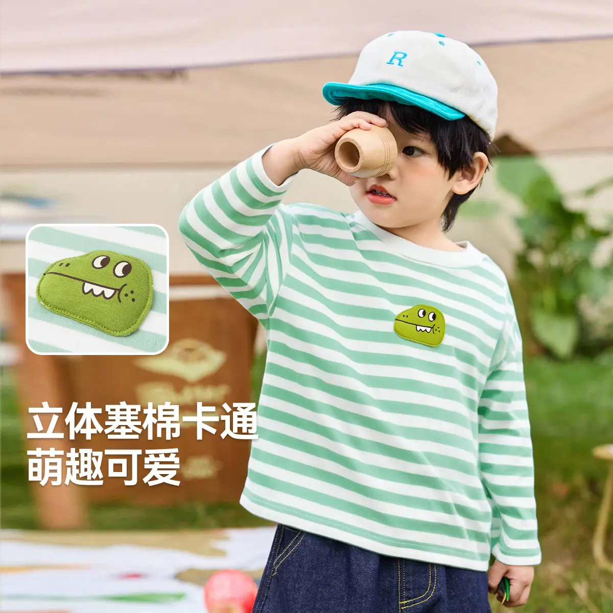 Kids Striped T-Shirt Green White DUDUJIA - Image 10