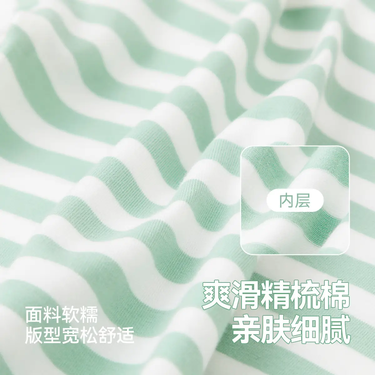 Kids Striped T-Shirt Green White DUDUJIA - Image 12