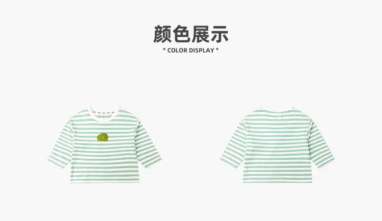 Kids Striped T-Shirt Green White DUDUJIA — feature 11