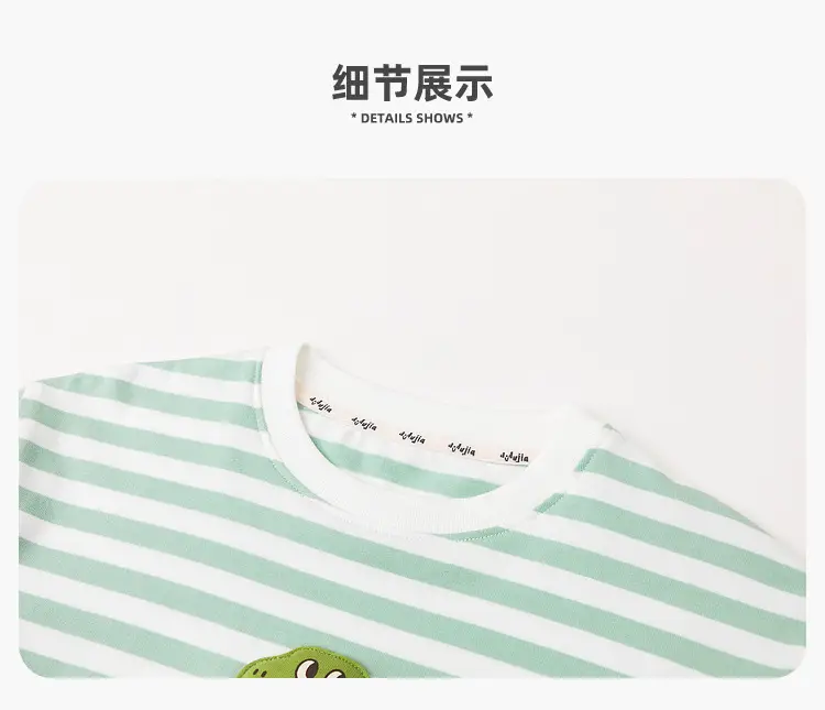 Kids Striped T-Shirt Green White DUDUJIA — feature 14