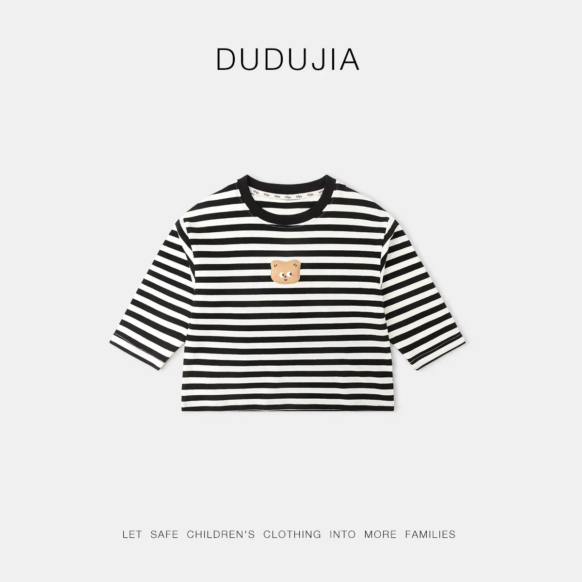 Kids Striped T-Shirt Green White DUDUJIA - Image 4
