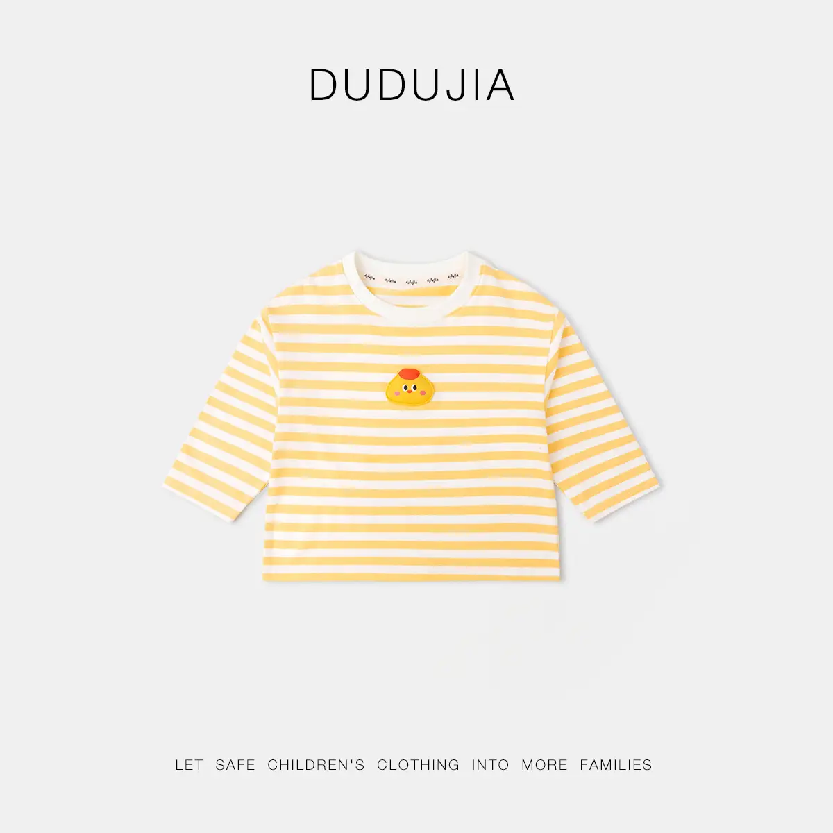 Kids Striped T-Shirt Green White DUDUJIA - Image 5