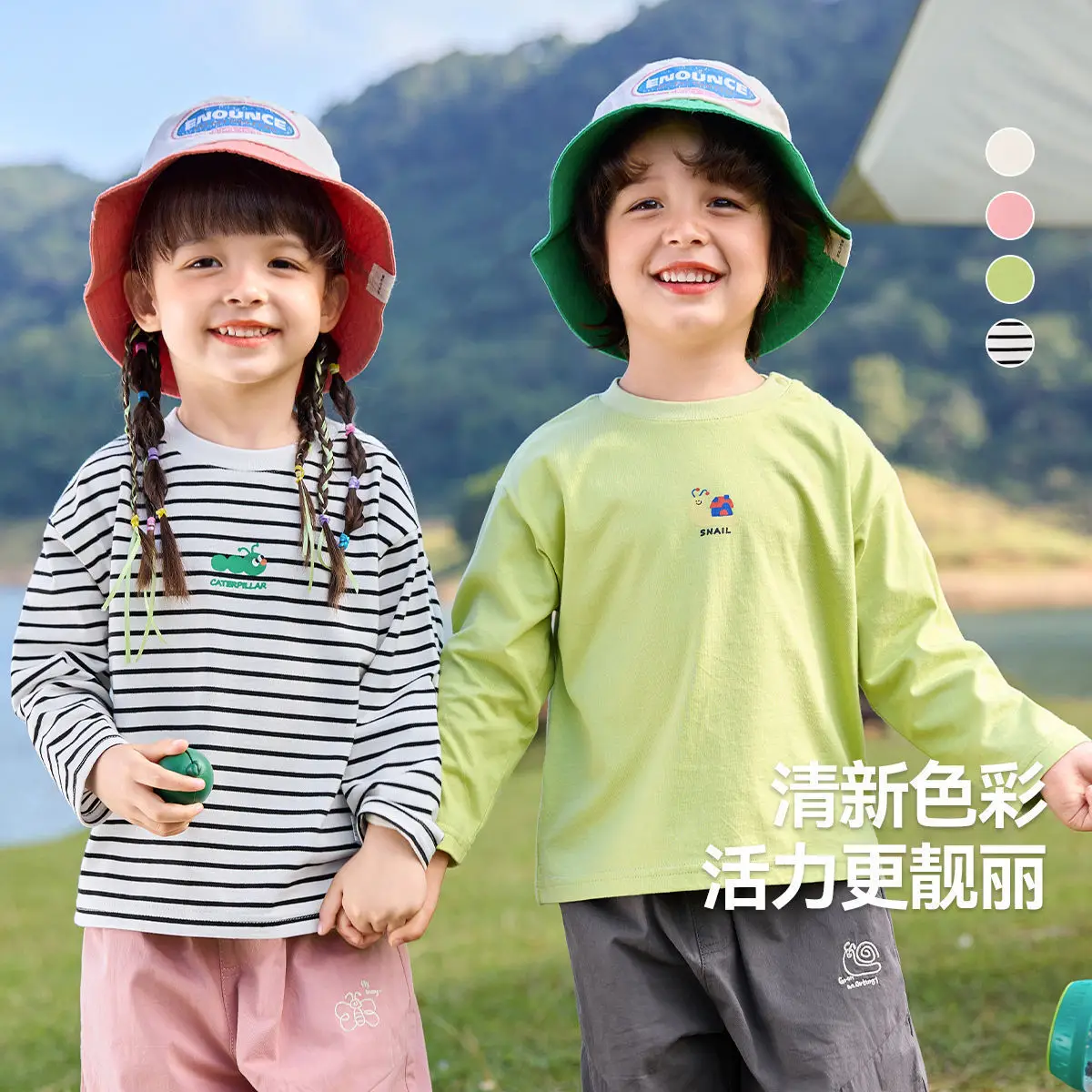 Kids Striped T-Shirt Green White DUDUJIA - Image 6