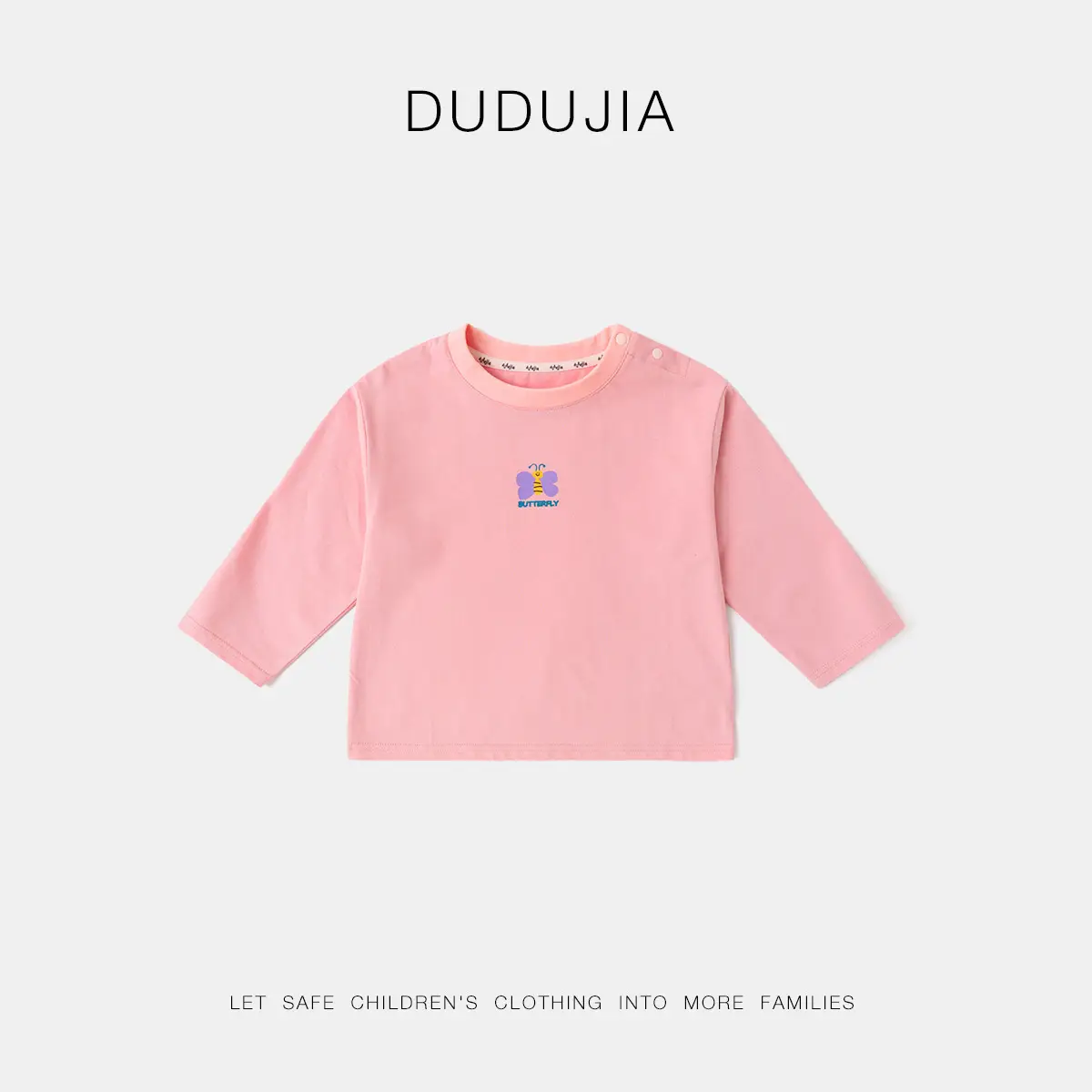 Kids Striped T-Shirt Green White DUDUJIA - Image 8