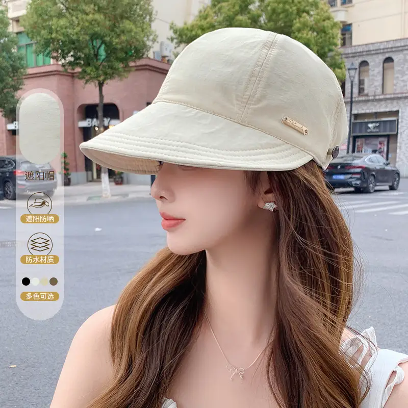 Men's White Tree Embroidered Cap 13cm Baseball — feature 15