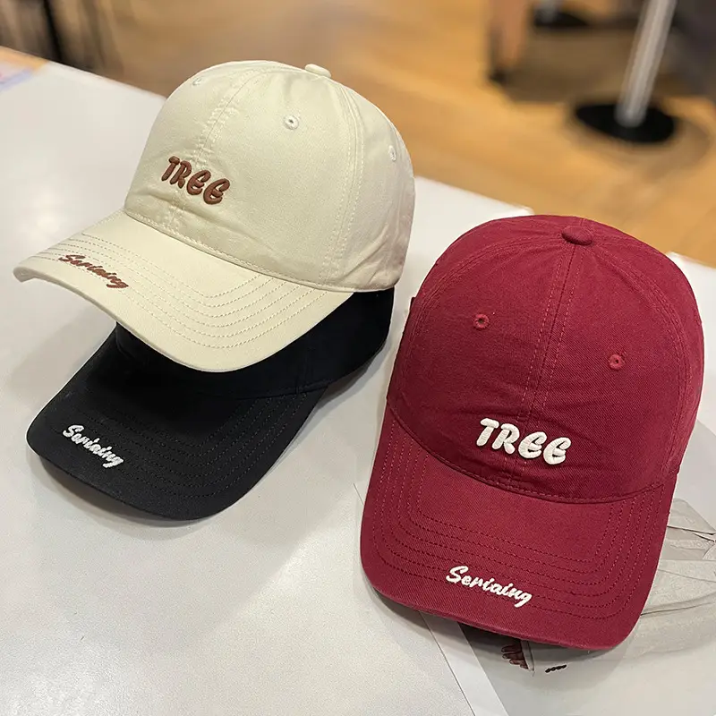 Men's White Tree Embroidered Cap 13cm Baseball — feature 17