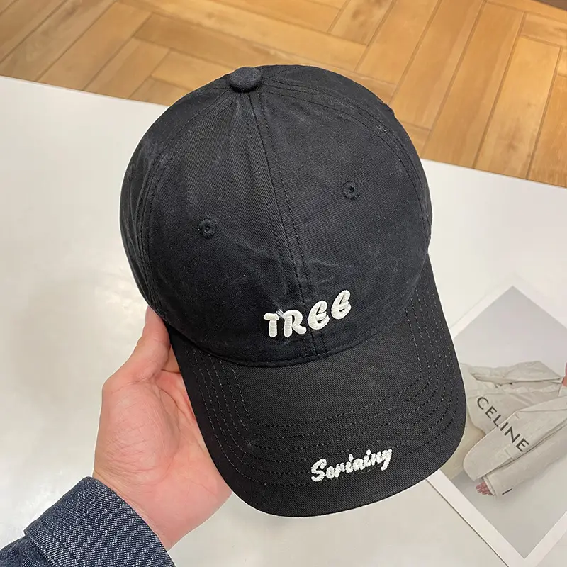 Men's White Tree Embroidered Cap 13cm Baseball — feature 20