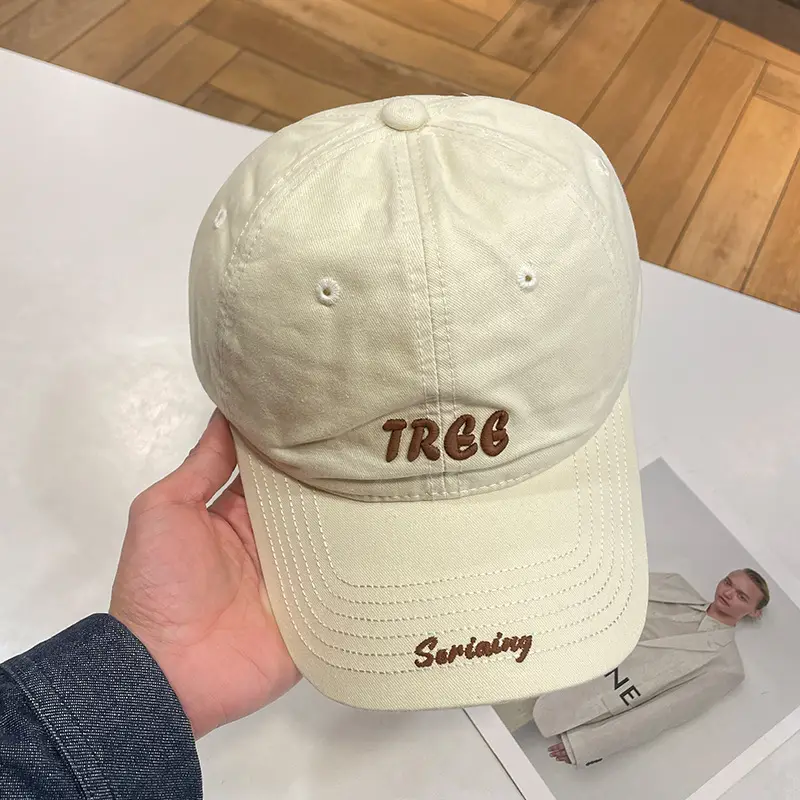 Men's White Tree Embroidered Cap 13cm Baseball — feature 21