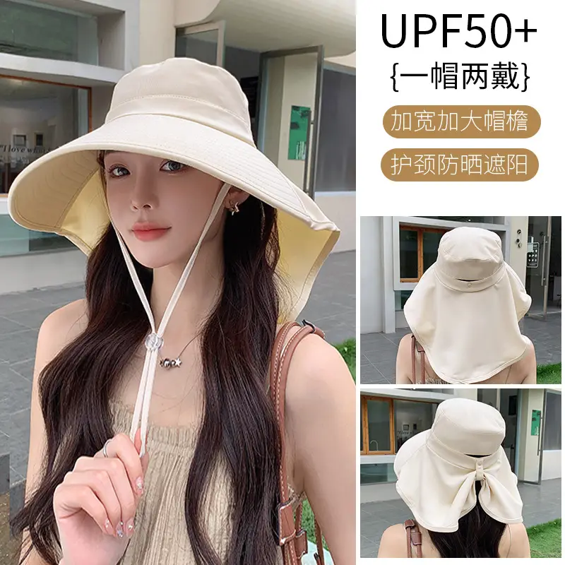 Men's White Tree Embroidered Cap 13cm Baseball — feature 6
