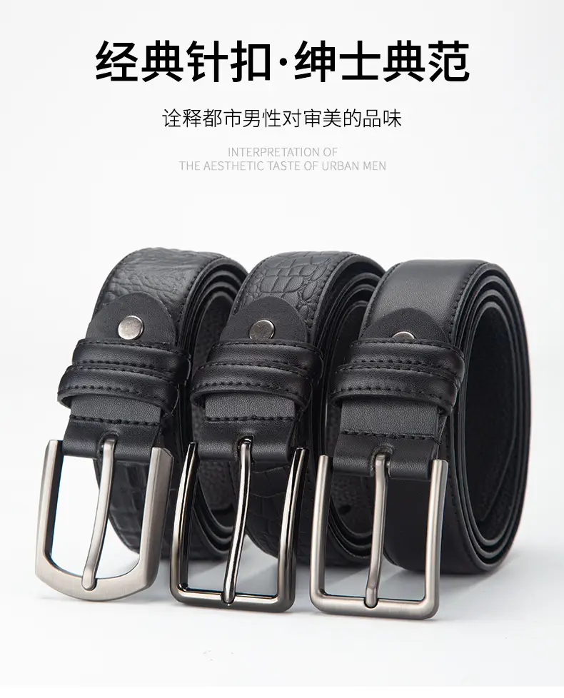 Men's Black Croc Leather Belt with Silver Buckle — feature 1